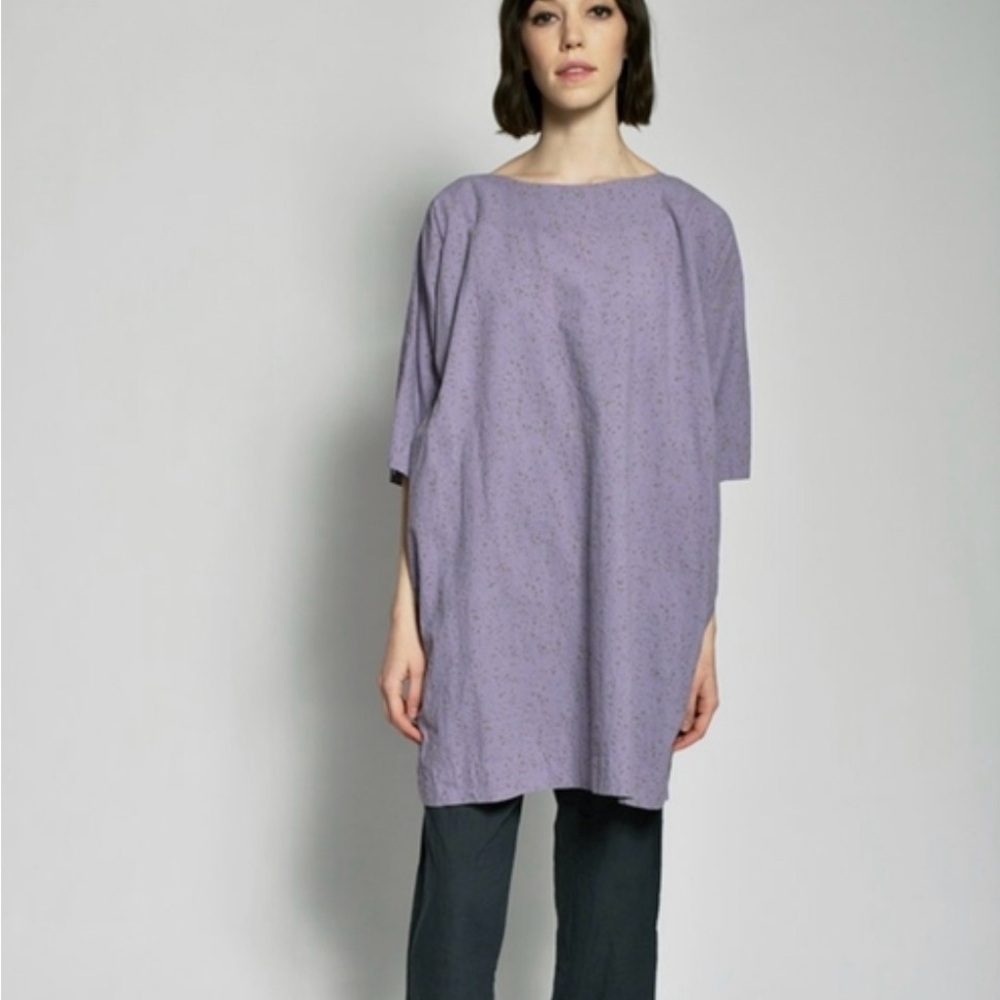 Uzi NYC / S / Lavender Dress / Cotton / Oversized / Eco / Artist / Boho / Spring